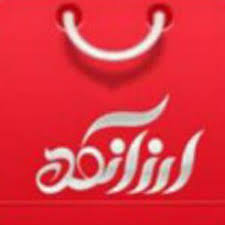 download-29