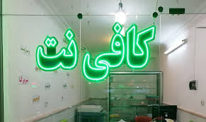 images-6
