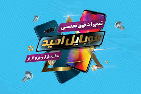download-2025-10-05T134625.625