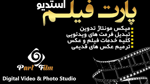 download