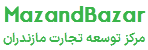 مازند بازار